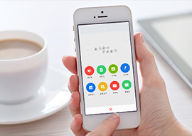 家校通APP開發應用-書香源