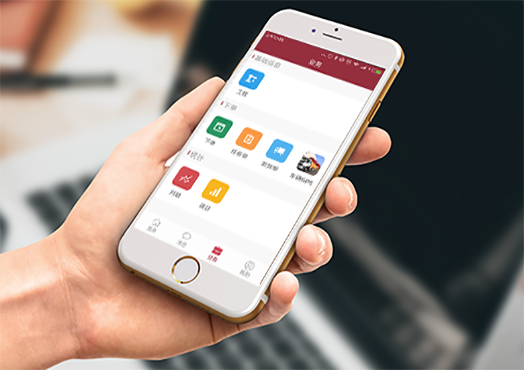 企業APP開發應用-特固德