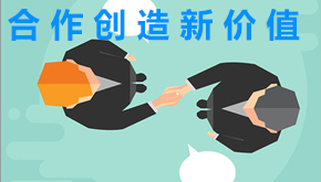 尋找靠譜的app開發(fā)“供應(yīng)商”