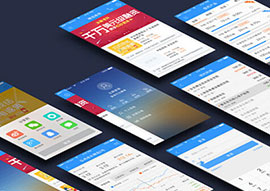 開(kāi)發(fā)一個(gè)app多少錢(qián)