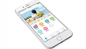 移動辦公APP有哪些優點