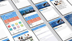 工業(yè)APP開發(fā)有多重要