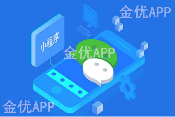 從政務方面來看微信小程序的發展