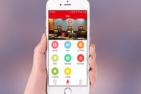 濟(jì)南app開(kāi)發(fā)