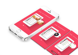 2019年APP開發的10個發展趨勢