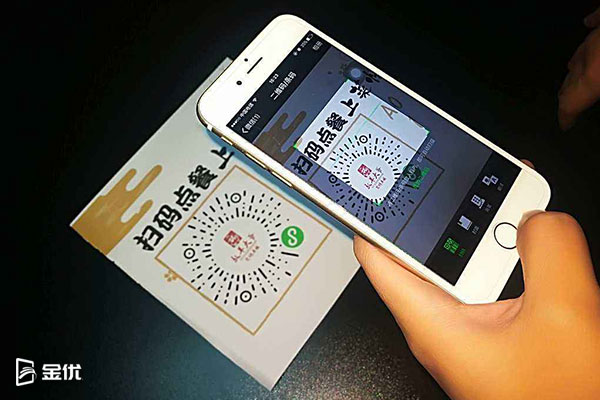 餐飲小程序給我們生活了帶來那些改變