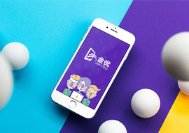 企業(yè)app定制開(kāi)發(fā)需要多少錢(qián)?