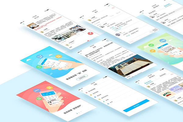 定制APP開發(fā)有哪些環(huán)節(jié)？