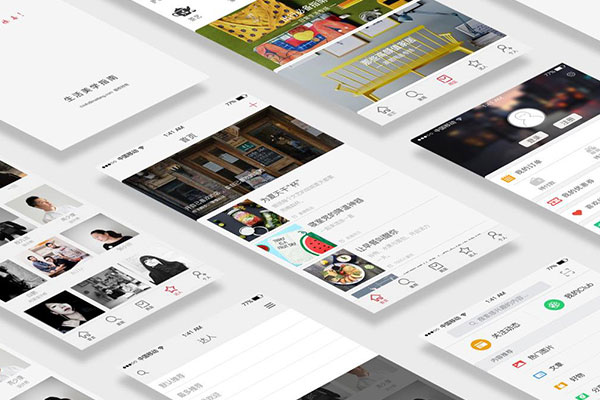 APP開發不出來?是因為你沒做這幾點