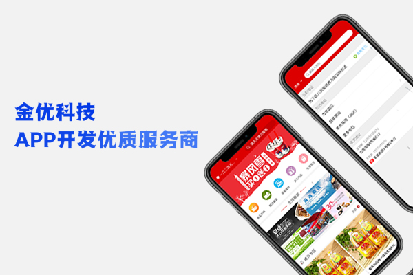 會(huì)寫代碼不等于app開發(fā)
