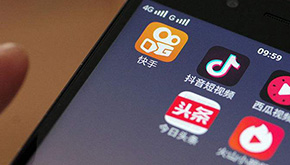 短視頻app開(kāi)發(fā)，類(lèi)似抖音短視頻開(kāi)發(fā)需要多少錢(qián)