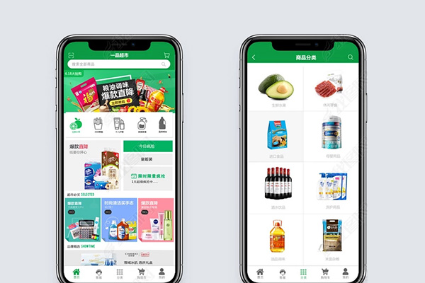 App開發(fā)外包需要注意哪些事項(xiàng)?