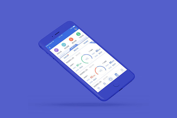 APP開發(fā)前我們應(yīng)準(zhǔn)備哪些工作？