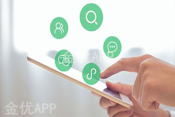 微信小程序開發需要注意哪些