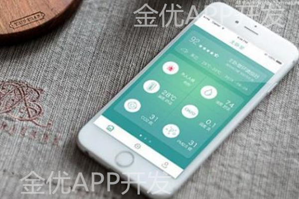 5G時(shí)代到來，工業(yè)APP開發(fā)將會面對什么