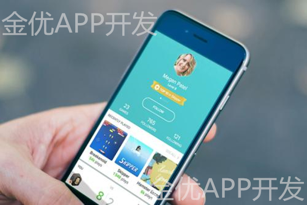 智能設備APP開發