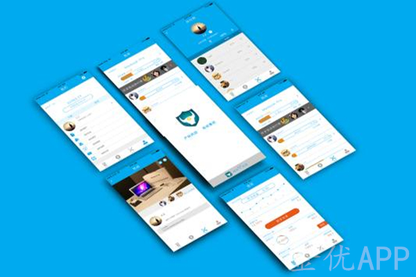 簡析APP開發形式有哪些