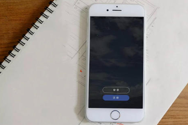 房地產APP開發解決方案