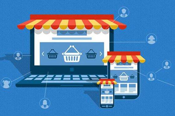 電商APP開發(fā)