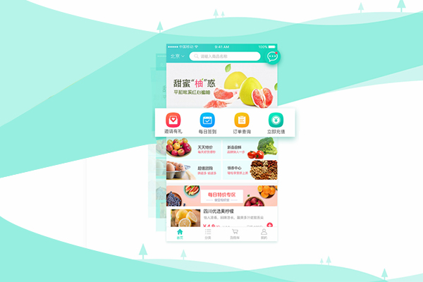 生鮮APP開發(fā)形勢如何