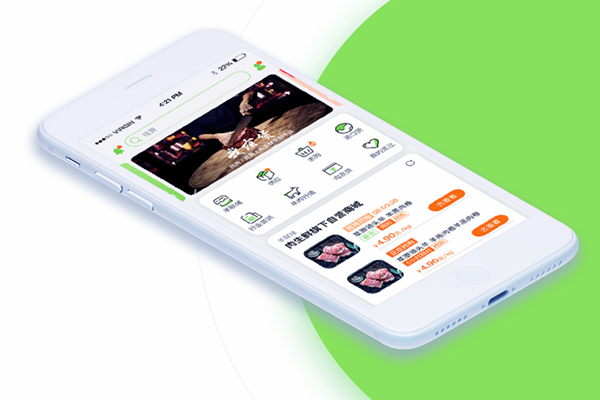 生鮮APP開發(fā)形勢如何