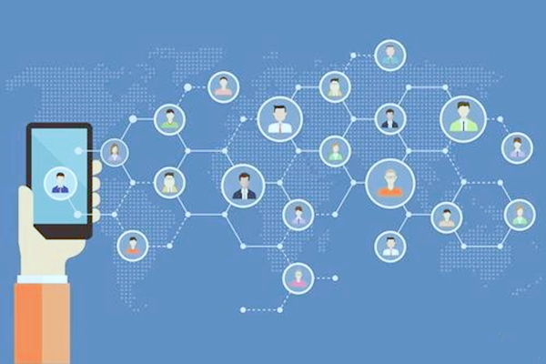 智慧社區APP開發