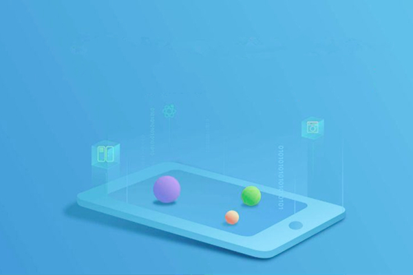 企業考勤APP開發