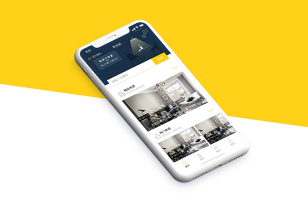 房屋租賃APP開(kāi)發(fā)