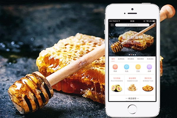APP開發(fā)需要注意哪些