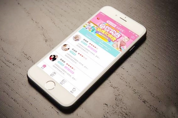 母嬰APP開(kāi)發(fā)