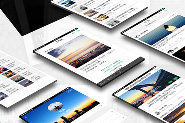 APP開發有哪些流程