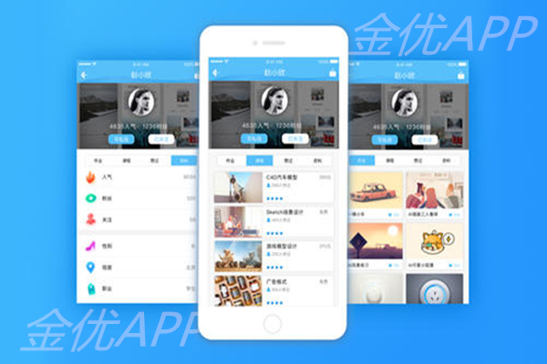 找app開發(fā)公司我們需要提前了解什么?準(zhǔn)備什么?