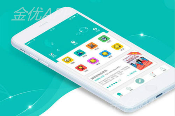 教育APP開發前景如何