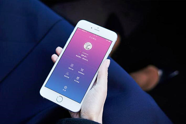 APP開發(fā)類型具體有哪些?