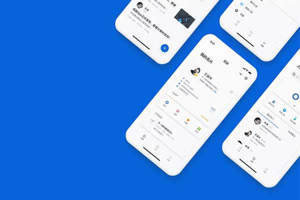 小程序開發哪些事,為什么選擇開發微信小程序