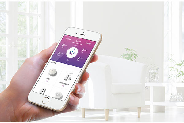 開發一個APP需要多少錢