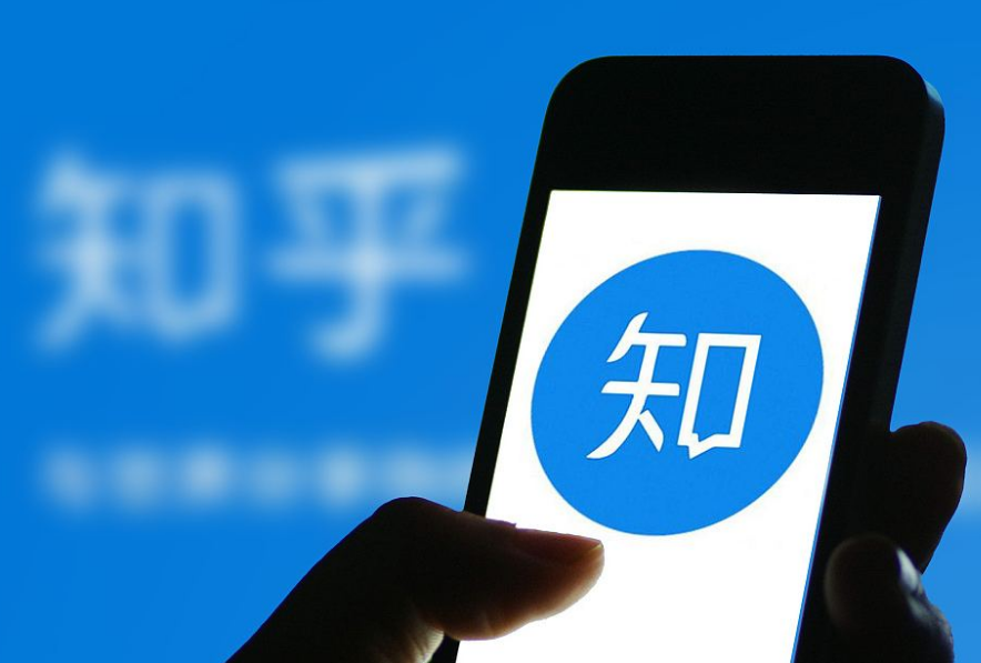 什么是知識付費?知識付費平臺有哪些?