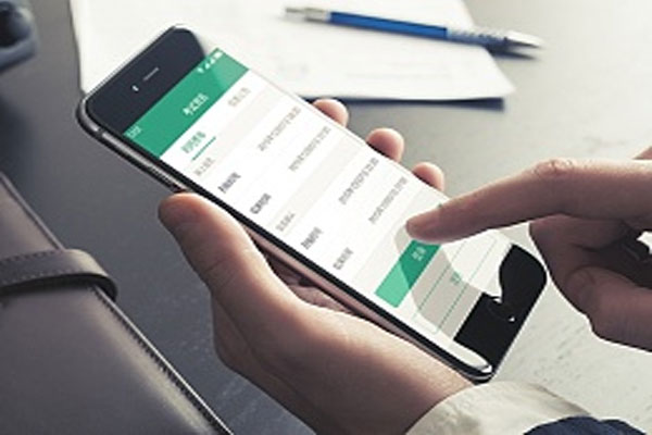 考試系統app開發功能解決方案